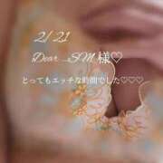 ヒメ日記 2026/03/04 13:52 投稿 あんじゅ 香川高松ちゃんこ