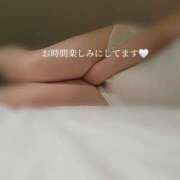 あんじゅ 1枠空いてます♪ 香川高松ちゃんこ