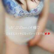 ヒメ日記 2026/03/30 13:49 投稿 あんじゅ 香川高松ちゃんこ