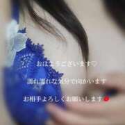 ヒメ日記 2026/04/15 08:09 投稿 あんじゅ 香川高松ちゃんこ