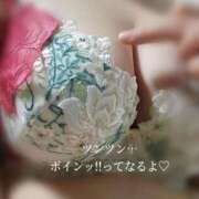 ヒメ日記 2026/04/26 06:59 投稿 あんじゅ 香川高松ちゃんこ