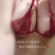ヒメ日記 2026/08/20 10:49 投稿 あんじゅ 香川高松ちゃんこ