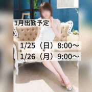 ヒメ日記 2025/12/28 12:28 投稿 ななえ ハピネス水戸