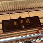 ヒメ日記 2026/03/17 19:00 投稿 ななえ ハピネス水戸