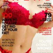 ヒメ日記 2025/12/26 23:45 投稿 まりか 木更津人妻花壇