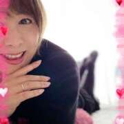 ヒメ日記 2025/12/29 09:50 投稿 まりか 木更津人妻花壇