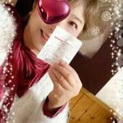 ヒメ日記 2026/01/04 02:07 投稿 まりか 木更津人妻花壇