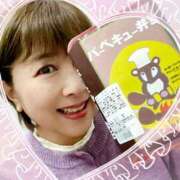 ヒメ日記 2026/02/13 15:13 投稿 まりか 木更津人妻花壇