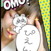 ヒメ日記 2026/04/24 10:29 投稿 まりか 木更津人妻花壇