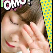 ヒメ日記 2026/08/20 01:59 投稿 まりか 木更津人妻花壇