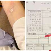 ヒメ日記 2026/09/19 20:45 投稿 まりか 木更津人妻花壇