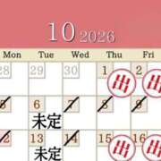ヒメ日記 2026/09/29 14:53 投稿 まりか 木更津人妻花壇