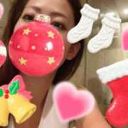 ヒメ日記 2025/12/11 13:36 投稿 まゆか with SPA (ウィズスパ)