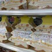 ヒメ日記 2025/12/12 12:01 投稿 まゆか with SPA (ウィズスパ)