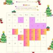 ヒメ日記 2025/12/14 22:12 投稿 まゆか with SPA (ウィズスパ)