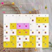 まゆか 🗓️1月最新版スケジュール🗓️ with SPA (ウィズスパ)