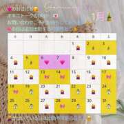 まゆか 今週土日追加出勤💕 with SPA (ウィズスパ)