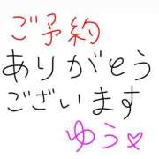 ヒメ日記 2025/11/21 16:29 投稿 ゆう 柏人妻花壇