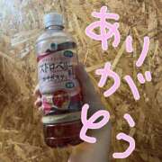 ヒメ日記 2025/11/26 18:09 投稿 ゆう 柏人妻花壇