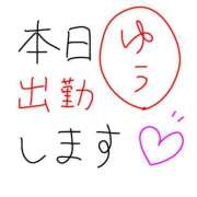 ヒメ日記 2025/11/27 10:37 投稿 ゆう 柏人妻花壇