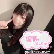 ヒメ日記 2025/12/06 00:01 投稿 氷室ひじり OLセレクション宇都宮店