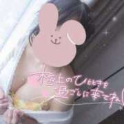 ヒメ日記 2025/12/10 00:21 投稿 サヤカ 信州無限GP 総合受付 諏訪店