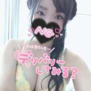 ヒメ日記 2025/12/14 21:22 投稿 サヤカ 信州無限GP 総合受付 諏訪店