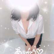 田中ねね お礼日記 ザイオン 会員制アロマエステ