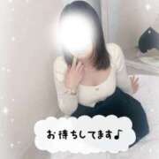 田中ねね ポカポカ☀️ ザイオン 会員制アロマエステ