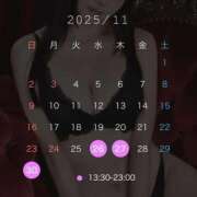 ヒメ日記 2025/11/21 12:26 投稿 もか TOKYO BUNNYS CLUB