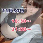 ヒメ日記 2025/11/29 19:33 投稿 もか TOKYO BUNNYS CLUB