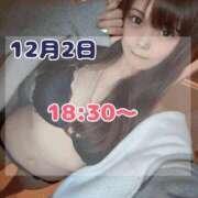 ヒメ日記 2025/12/02 13:23 投稿 もか TOKYO BUNNYS CLUB