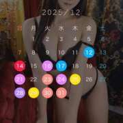 ヒメ日記 2025/12/12 13:35 投稿 もか TOKYO BUNNYS CLUB