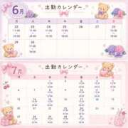 ヒメ日記 2026/06/24 13:03 投稿 もか TOKYO BUNNYS CLUB