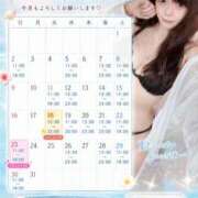 ヒメ日記 2026/07/25 12:53 投稿 もか TOKYO BUNNYS CLUB