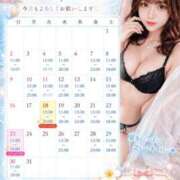 ヒメ日記 2026/07/29 22:23 投稿 もか TOKYO BUNNYS CLUB