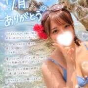 ヒメ日記 2026/08/01 23:46 投稿 もか TOKYO BUNNYS CLUB