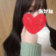 あかね 今日会える日 大宮逆マッサージ