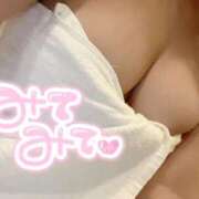 ヒメ日記 2025/11/20 20:08 投稿 あいり 町田ギャルの宅急便