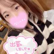 ヒメ日記 2025/12/07 16:57 投稿 あいり 町田ギャルの宅急便