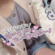 ヒメ日記 2026/02/14 11:02 投稿 あいり 町田ギャルの宅急便