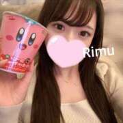 ヒメ日記 2025/11/22 21:02 投稿 りむ ZERO