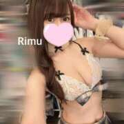 りむ 出てる😎🌟 ZERO