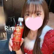 ヒメ日記 2025/12/11 12:31 投稿 りむ ZERO