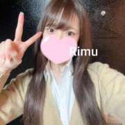 ヒメ日記 2025/12/15 00:45 投稿 りむ ZERO