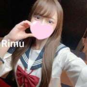 ヒメ日記 2026/01/16 18:03 投稿 りむ ZERO