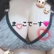 まこ 💋大好きだからズボズボするのが大得意です🩷💋 マリン千姫