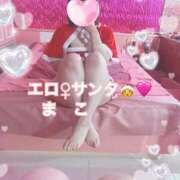 ヒメ日記 2025/12/13 22:19 投稿 まこ マリン千姫