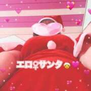 ヒメ日記 2025/12/14 12:43 投稿 まこ マリン千姫