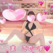 ヒメ日記 2025/12/15 06:12 投稿 まこ マリン千姫